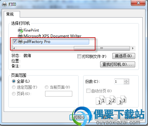 PDFFactory Pro