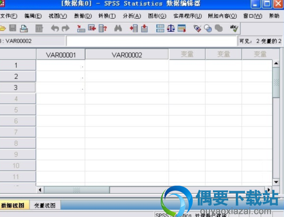 spss数据统计分析软件