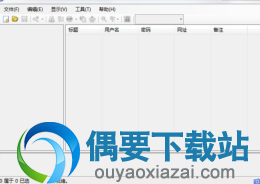 密码管理工具(KeePass)