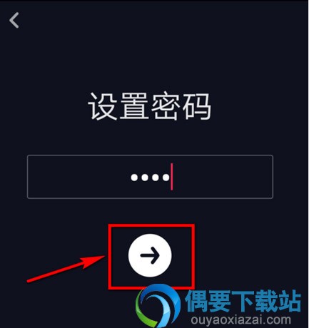 抖音时间锁/儿童锁怎么设置?