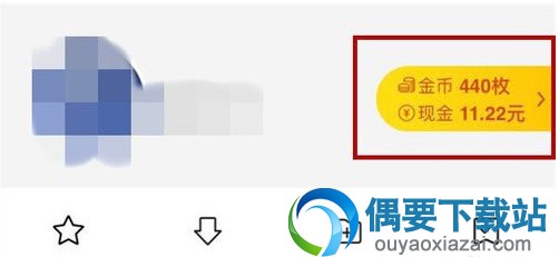 好看视频金钱要怎么提现