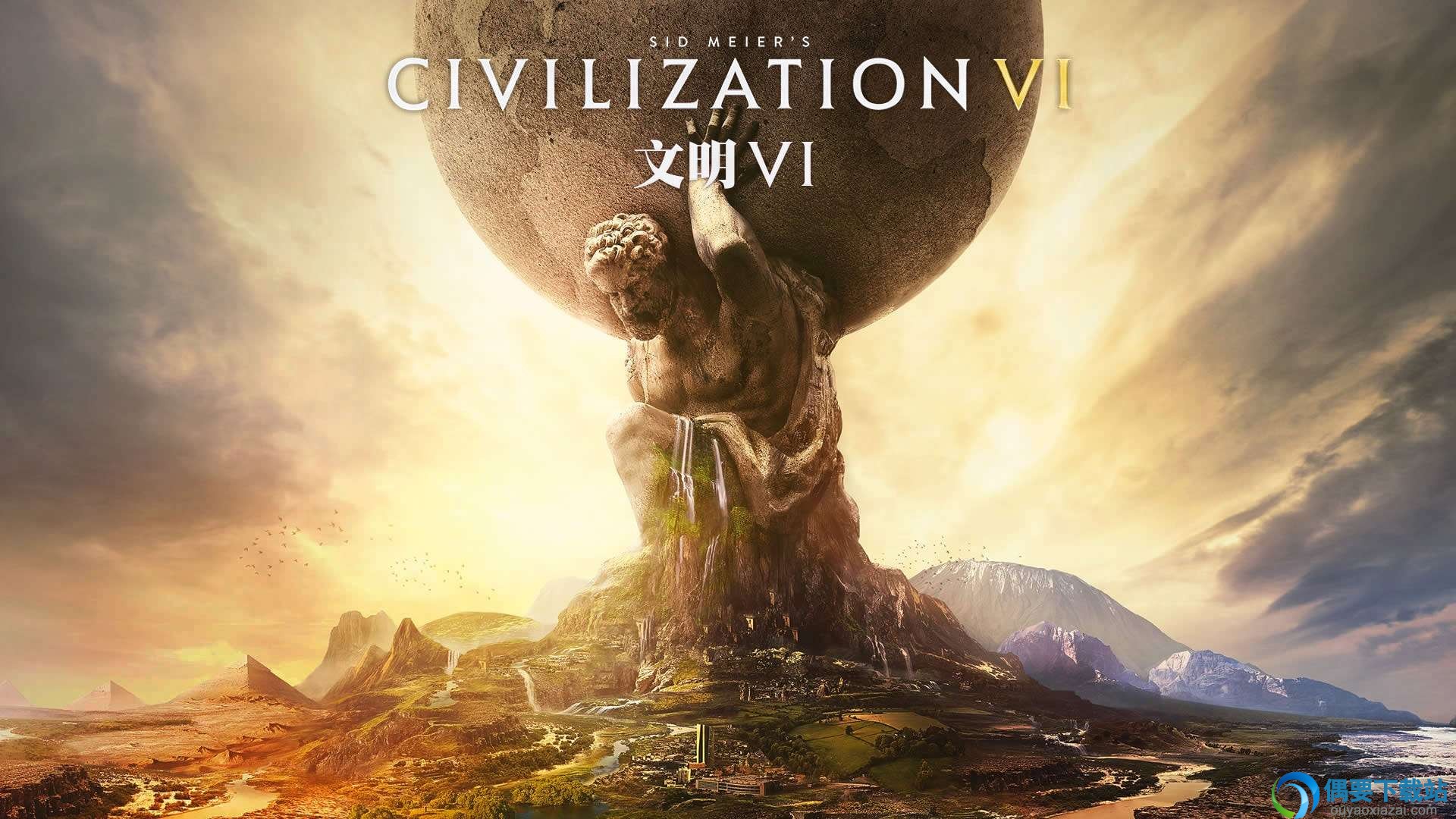 文明6