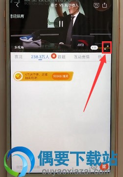 腾讯体育视频投屏怎么弄