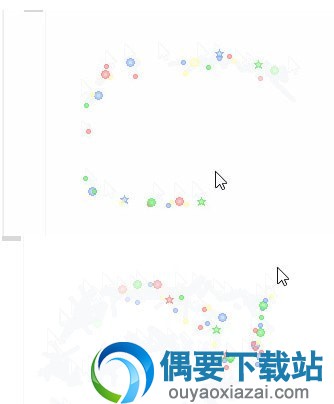 鼠标星星