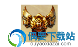 设计师：细节满满 新黄金段位勋章发布
