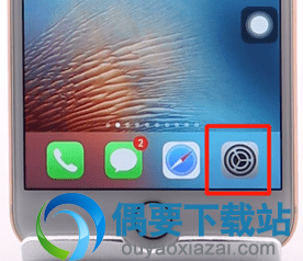 支付宝要怎么换指纹支付【步骤图解】