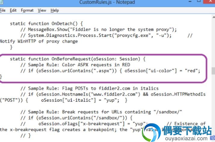 fiddler网络抓包工具