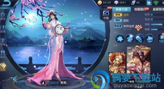 王者荣耀：最实用的5款皮肤，零充党当成宝，贵8却买来丢仓库