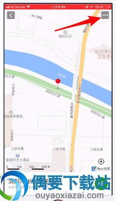 微信好友共享的位置要怎么收藏