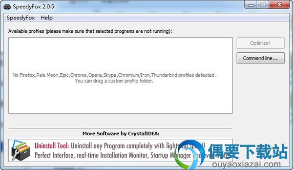chrome启动加速器