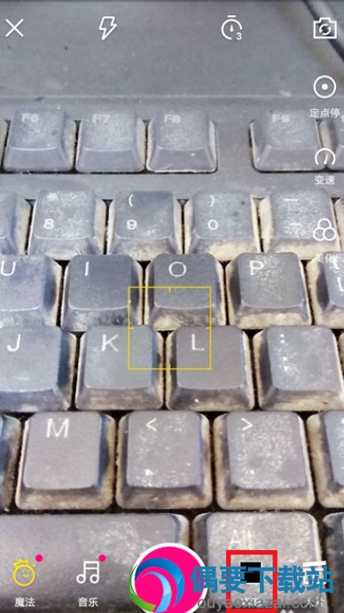 腾讯微视要怎么上传音乐