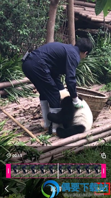 腾讯微视要怎么上传音乐