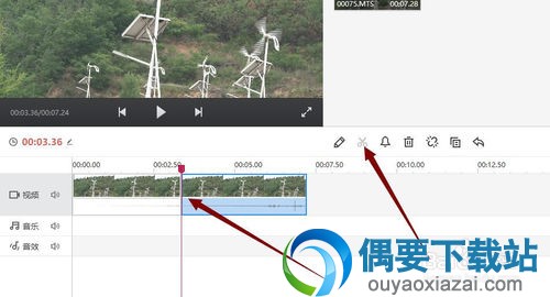 快剪辑下载