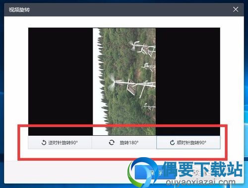 快剪辑下载