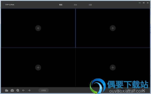 TP-LINK安防系统