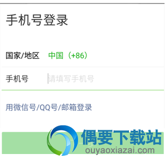 微信账号被封要怎么解封呢？具体操作步骤讲解