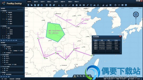 FreeMap Desktop下载