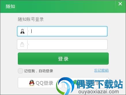 随知网
