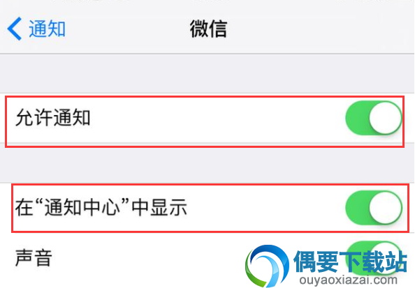 微信怎么查看对方撤回的消息内容 苹果与安卓手机查看方法