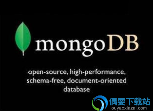 mongodb(开源数据库)