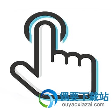 客聊宝软件截图