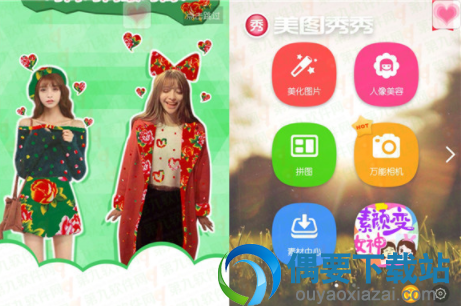 5款手机好用的抠图软件app推荐