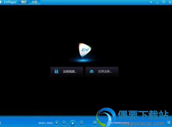 EVPlayer万能影音播放器