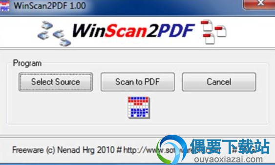 WinScan2PDF文档转化工具