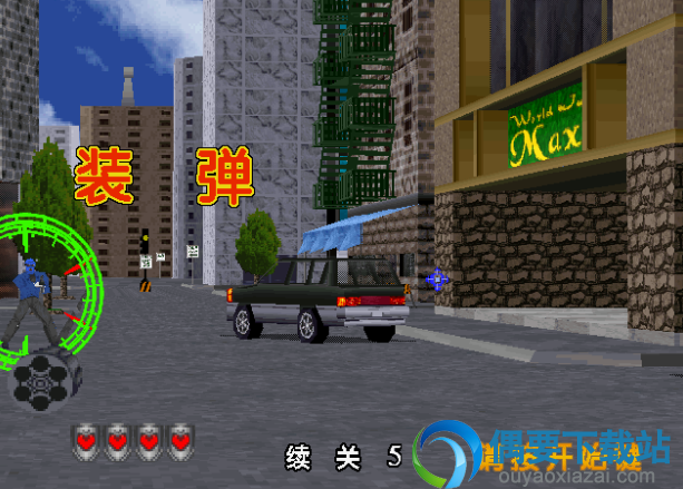 vr特警(Virtua Cop)