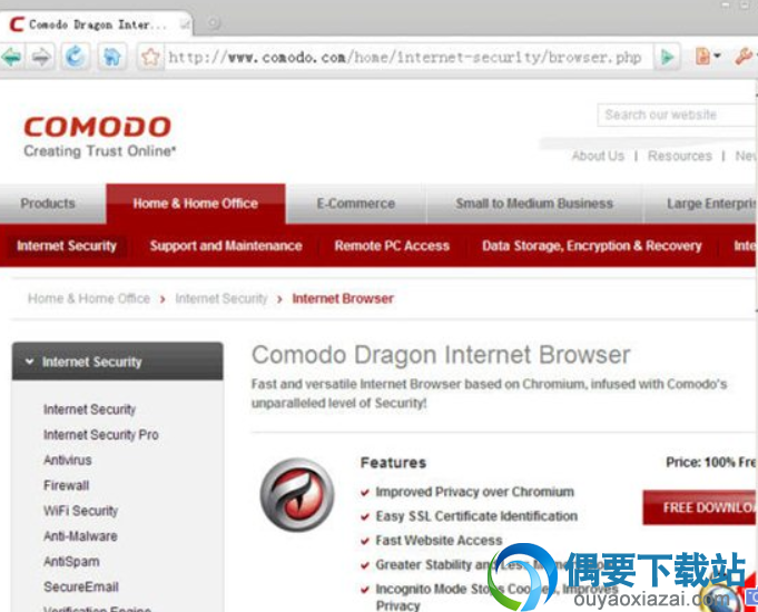 科摩多龙浏览器Comodo Dragon