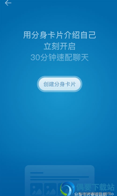 一罐app怎么用 使用教程讲解