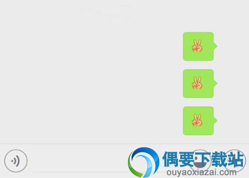 微信透明个性头像怎么设置？