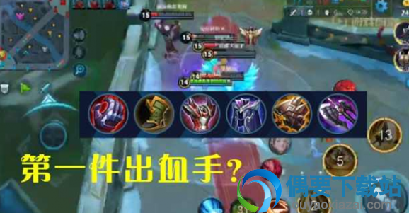 王者荣耀：他用夏侯惇98场上王者，第一件出装小白看不懂