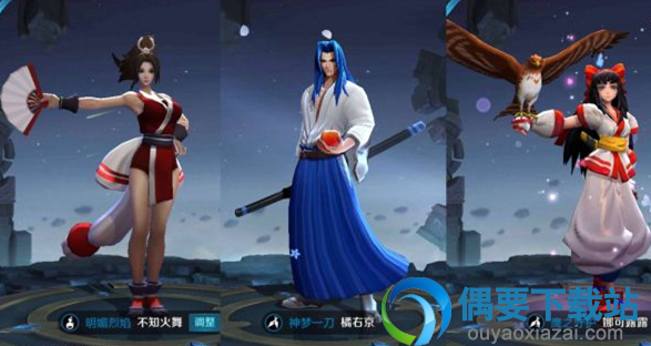 王者荣耀：稀有英雄不仅唯有艾琳，还有他们也一样，别说你都有