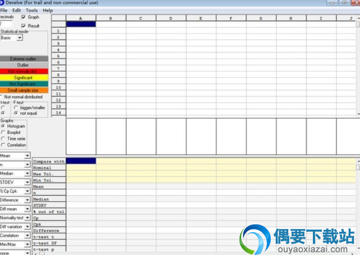 Develve(统计分析软件)