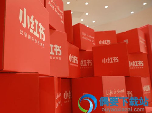 小红书笔记怎么被作为精选收入呢？