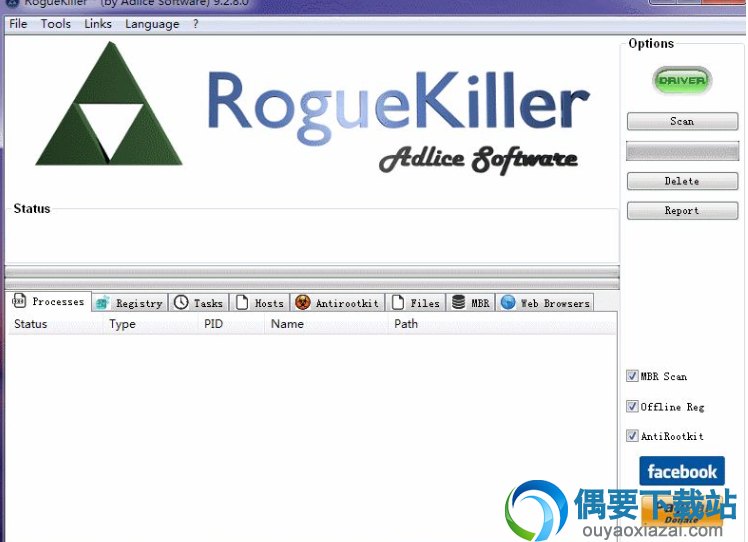 RogueKiller系统流氓软件清除工具