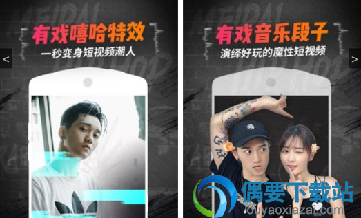 录视频软件免费版app有哪些？