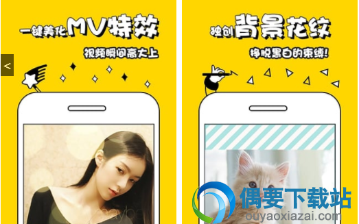 录视频软件免费版app有哪些？