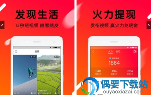 录视频软件免费版app有哪些？