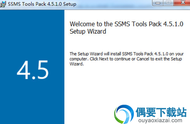 SSMS Tools Pack(sql注入工具)