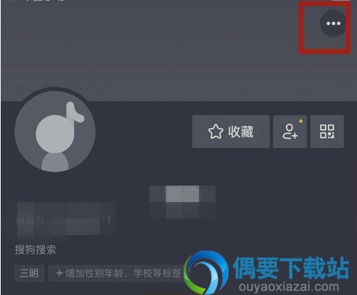 怎么在抖音购买商品呢？抖音怎么购物的操作步骤讲解