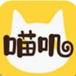 喵叽