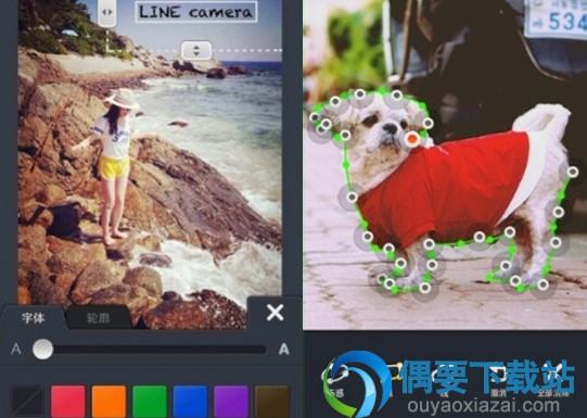 拼图软件app哪个好 5款手机拼图软件介绍