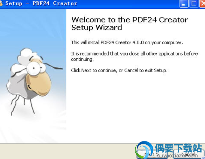 创建PDF文件(PDF24-creator)