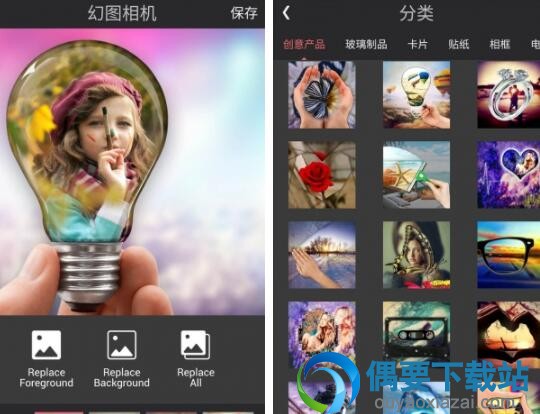 送礼物app软件有哪些？ 5款推荐礼物的app介绍