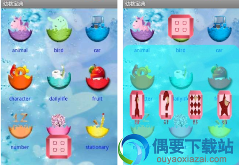 看图软件哪个好 四大看图软件app特色介绍