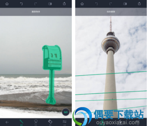 抠图软件哪个好 4款手机抠图软件app介绍