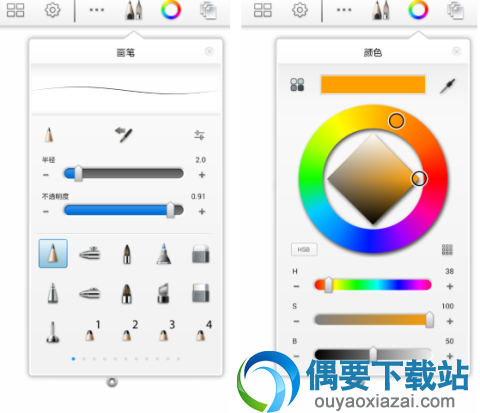 绘图软件哪个好 手机绘画app工具大全介绍