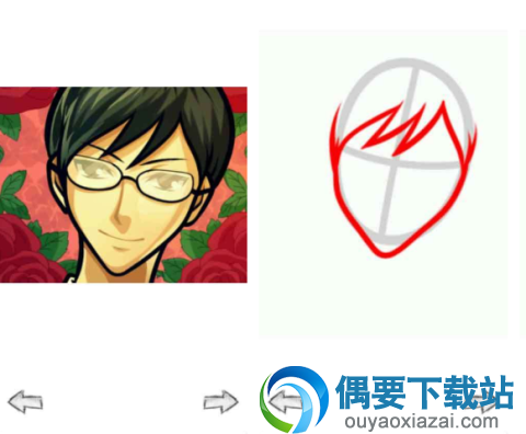 绘图软件哪个好 手机绘画app工具大全介绍